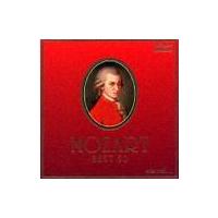 [CD]/クラシックオムニバス/モーツァルト生誕250年記念 エターナル:モーツァルト | ネオウィング Yahoo!店
