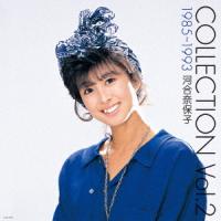 [アナログ盤 (LP)]/河合奈保子/(アナログ・カラー盤) COLLECTION Vol.2 1985〜1993 | ネオウィング Yahoo!店