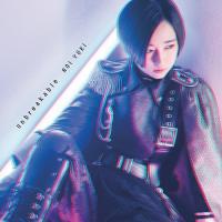 [CD]/悠木碧/Unbreakable [DVD付初回限定盤] | ネオウィング Yahoo!店