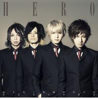 【送料無料】[CD]/HERO/巡り行く季節の中でのさよならの仕方 [CD+DVD/Type-A] | ネオウィング Yahoo!店