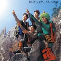 【送料無料】[CD]/Oriental Magnetic Yellow/O.M.Y. ソロワークス | ネオウィング Yahoo!店