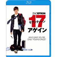 【送料無料】[Blu-ray]/洋画/セブンティーン・アゲイン [廉価版] [Blu-ray] | ネオウィング Yahoo!店