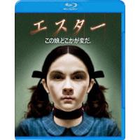 【送料無料】[Blu-ray]/洋画/エスター [廉価版] [Blu-ray] | ネオウィング Yahoo!店