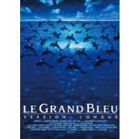 [DVD]/洋画/グラン・ブルー 完全版 -デジタル・レストア・バージョン- [廉価版] | ネオウィング Yahoo!店