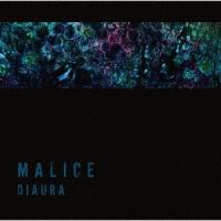 [CD]/DIAURA/「MALICE」 [B TYPE] | ネオウィング Yahoo!店