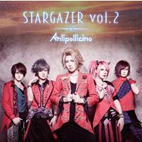 【送料無料】[CD]/Anli Pollicino/STARGAZER vol.2 [通常盤] [CD+DVD] | ネオウィング Yahoo!店