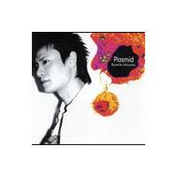【送料無料】[CD]/石山竜市/plasmid | ネオウィング Yahoo!店