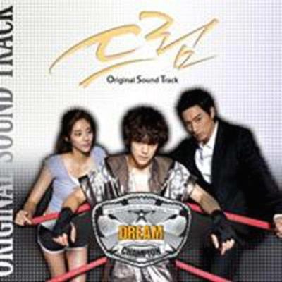 韓国ドラマ　ボーイフレンド　OST オリジナルサウンドトラックCD 韓国正規盤 韓国ドラマ ボーイフレンド（CD、音楽ソフト）のおすすめ人気商品一覧