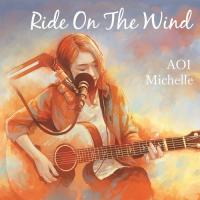[CD]/葵ミシェRide On The Wind | ネオウィング Yahoo!店