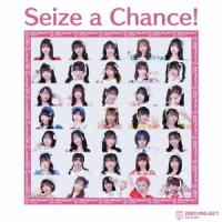 【送料無料】[CD]/Zero Project/Seize a Chance! | ネオウィング Yahoo!店