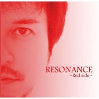【送料無料】[CD]/竹本孝之/RESONANCE〜Red side〜 | ネオウィング Yahoo!店