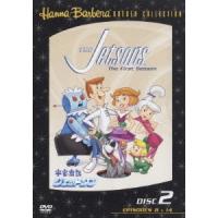 【送料無料】[DVD]/アニ宇宙家族ジェットソン シーズン1 Disc 2 | ネオウィング Yahoo!店