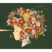 【送料無料】[CD]/オムニバス/『まなざし』 〜羊毛とおはなトリビュート〜 | ネオウィング Yahoo!店