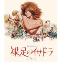 【送料無料】[Blu-ray]/洋画/裸足のイサドラ | ネオウィング Yahoo!店