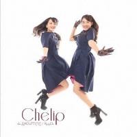 [CD]/CHELIP/it's SHOWTIME / KeepOn [Bタイプ] | ネオウィング Yahoo!店