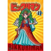 【送料無料】[DVD]/アニメ/ビックリマン Vol.11 | ネオウィング Yahoo!店