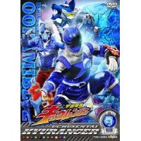 【送料無料】[DVD]/特撮/宇宙戦隊キュウレンジャー VOL.3 | ネオウィング Yahoo!店