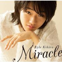 【送料無料】[CD]/紀平凱成/Miracle | ネオウィング Yahoo!店