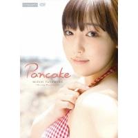 【送料無料】[DVD]/譜久村聖/Pancake | ネオウィング Yahoo!店