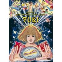【送料無料】[DVD]/YUKI/YUKI concert New Rhythm Tour 2008 | ネオウィング Yahoo!店