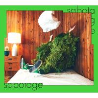 [CD]/緑黄色社会/sabotage [初回生産限定盤] | ネオウィング Yahoo!店