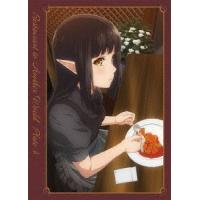 【送料無料】[DVD]/アニメ/異世界食堂 4皿 | ネオウィング Yahoo!店