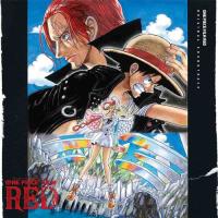 【送料無料】[CD]/アニメサントラ/ONE PIECE FILM RED OriginalSoundTrack | ネオウィング Yahoo!店