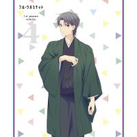 【送料無料】[Blu-ray]/アニメ/フルーツバスケット 1st season Vol.4 | ネオウィング Yahoo!店