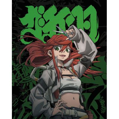 ガチアクタのおすすめ人気商品一覧 通販 - Yahoo!ショッピング