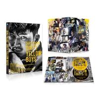 【送料無料】[Blu-ray]/邦画/ディアスポリス -DIRTY YELLOW BOYS- [Blu-ray+DVD] | ネオウィング Yahoo!店