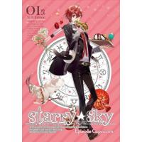 【送料無料】[DVD]/アニメ/Starry☆Sky vol.1 〜Episode Capricorn〜 〈スペシャルエディション〉 | ネオウィング Yahoo!店