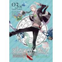 【送料無料】[DVD]/アニメ/Starry☆Sky vol.3 〜Episode Pisces〜 〈スタンダードエディション〉 | ネオウィング Yahoo!店