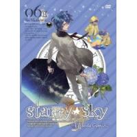 【送料無料】[DVD]/アニメ/Starry☆Sky vol.6 〜Episode Gemini〜 〈スタンダードエディション〉 | ネオウィング Yahoo!店