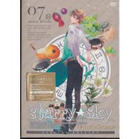 【送料無料】[DVD]/アニメ/Starry☆Sky vol.7 〜Episode Cancer〜 〈スペシャルエディション〉 | ネオウィング Yahoo!店