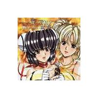 【送料無料】[CD]/ドラマCD/グローランサーIV Vol.1〜覚醒〜 | ネオウィング Yahoo!店