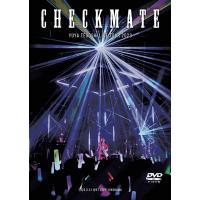 【送料無料】[DVD]/手越祐也/手越祐也 LIVE TOUR 2023 「CHECKMATE」 | ネオウィング Yahoo!店