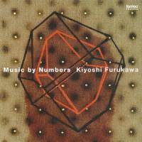 【送料無料】[CDA]/古川聖/Music by Numbers 数による音楽 | ネオウィング Yahoo!店
