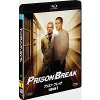 【送料無料】[Blu-ray]/TVドラマ/プリズン・ブレイク シーズン1 [SEASONSブルーレイ・ボックス] [廉価版] | ネオウィング Yahoo!店