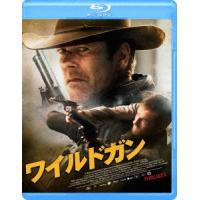 【送料無料】[Blu-ray]/洋画/ワイルドガン [廉価版] | ネオウィング Yahoo!店
