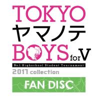 【送料無料】[PS Vita]/ゲーム/TOKYOヤマノテBOYS for V FAN DISC [限定版] | ネオウィング Yahoo!店