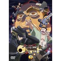 【送料無料】[DVD]/アニメ/大江戸ロケット vol.7 | ネオウィング Yahoo!店