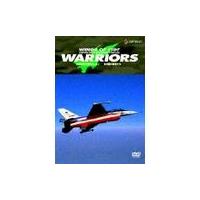 【送料無料】[DVD]/趣味教養/自衛隊航空機大全 4 成層圏の覇者たち | ネオウィング Yahoo!店