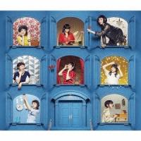 【送料無料】[CD]/南條愛乃/南條愛乃 ベストアルバム THE MEMORIES APARTMENT - Original - [DVD付初回限定盤] | ネオウィング Yahoo!店