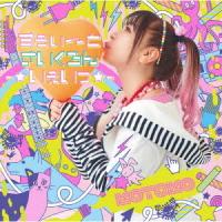 【送料無料】[CD]/KOTOKO/すぅぃ〜とさいくろん-☆いぇいっ☆- [Blu-ray付初回限定盤] | ネオウィング Yahoo!店