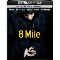 【送料無料】[Blu-ray]/洋画/8 Mile [4K Ultra HD+ブルーレイ] | ネオウィング Yahoo!店