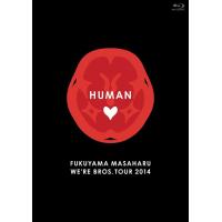 【送料無料】[Blu-ray]/福山雅治/FUKUYAMA MASAHARU WE'RE BROS. TOUR 2014 HUMAN 通常盤 | ネオウィング Yahoo!店