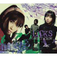 【送料無料】[CD]/GARNET CROW/LOCKS [DVD付限定盤/Type B (Video CLIP ver.)] | ネオウィング Yahoo!店