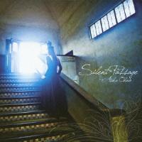 【送料無料】[CD]/大野愛果/Silent Passage | ネオウィング Yahoo!店