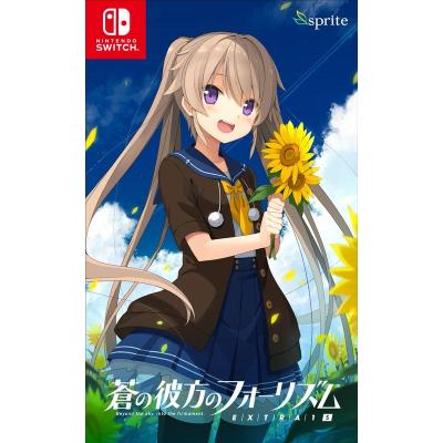 蒼の彼方のフォーリズム（Nintendo Switch）｜テレビゲーム | ゲーム