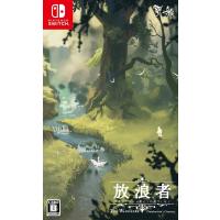 【送料無料】[Nintendo Switch]/ゲーム/放浪者 フランケンシュタインの創りしモノ [通常版] | ネオウィング Yahoo!店